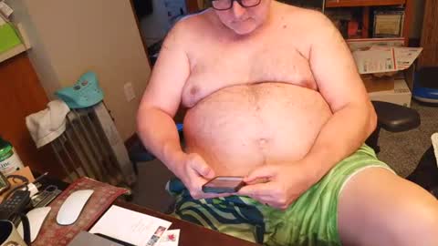 Snapshot of priapisman chatting on 07-07-26, 04:44 Priapisman online show from 07-07-26, 04:44