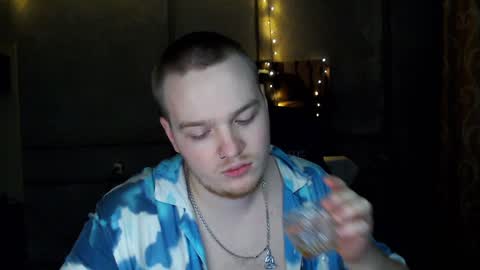 Snapshot of princ4real chatting on 12-14-24, 02:31 prince online show from 12-14-24, 02:31