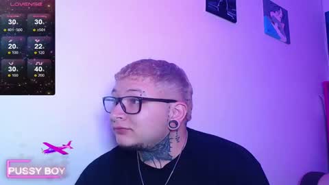 Prince online show from 12-18-24, 12:32