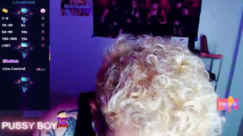 Prince online show from 02-25-26, 03:54