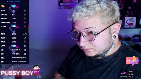 Prince online show from 03-08-26, 06:01