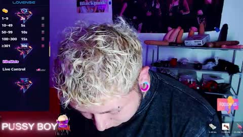 Prince online show from 03-15-26, 02:45