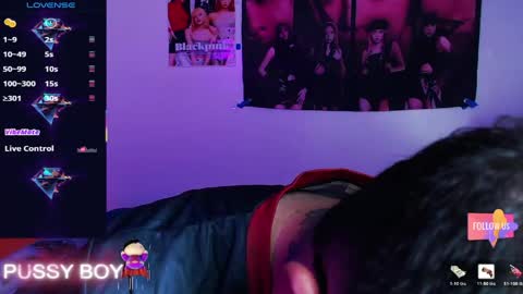 Snapshot of prince_ftm1 chatting on 05-13-26, 04:59 Prince online show from 05-13-26, 04:59