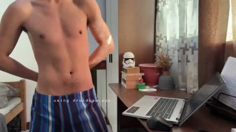 Snapshot of princeofswallow chatting on 04-04-26, 10:07 princeofswallow online show from 04-04-26, 10:07