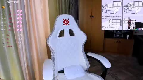 Snapshot of princessaalicc chatting on 11-23-25, 10:37 princessaalicc online show from 11-23-25, 10:37