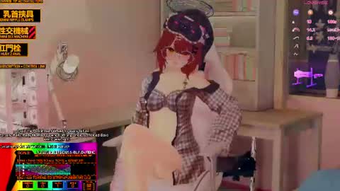 Snapshot of puppyinu chatting on 06-13-26, 06:06 Inuyama Wanko online show from 06-13-26, 06:06