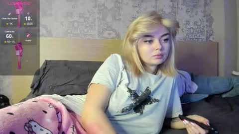 Katty online show from 12-04-25, 12:47