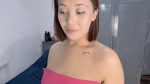 Miko online show from 11-26-25, 05:47