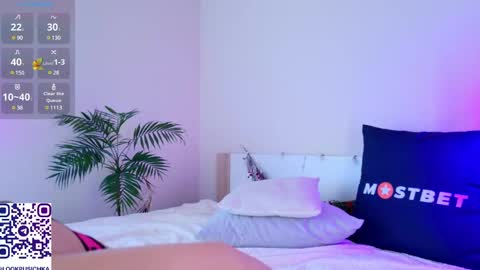 Snapshot of pusichka_ chatting on 01-25-25, 10:29 Diana Onlyfans online show from 01-25-25, 10:29