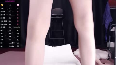 Snapshot of qianqian_ chatting on 02-02-26, 12:37 qianqian_ online show from 02-02-26, 12:37