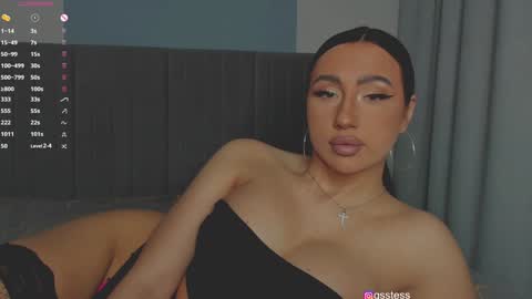 Ana online show from 12-21-24, 02:04