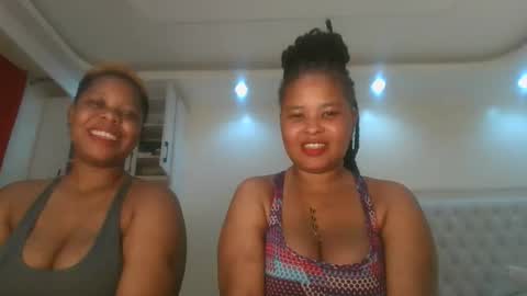 Queen kikih online show from 05-11-26, 04:04