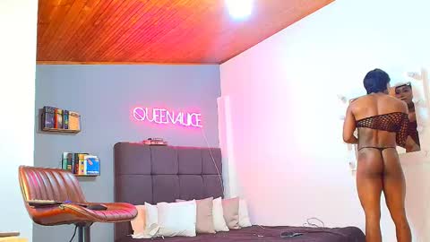 ALICE online show from 02-09-26, 07:18