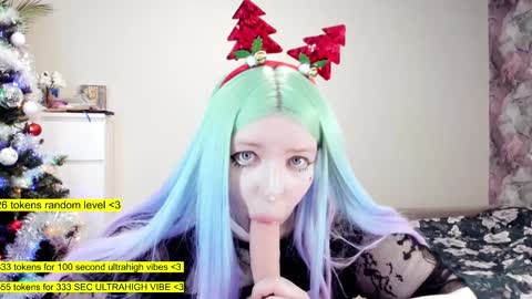 Snapshot of raaaaaaawr chatting on 12-26-24, 06:30 - online show from 12-26-24, 06:30