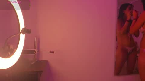 Mariana online show from 12-17-25, 07:20