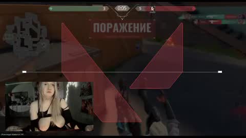 Kate online show from 12-07-24, 06:48