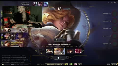 Kate online show from 12-26-24, 04:47