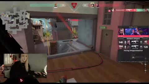 Kate online show from 01-17-25, 11:49