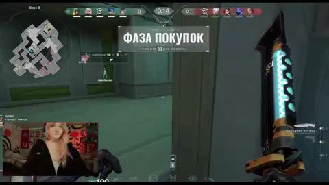 Kate online show from 02-01-25, 12:51