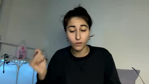 Snapshot of raiyvyn chatting on 01-11-25, 03:55 Ray Ray online show from 01-11-25, 03:55