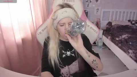 Rapunzel online show from 02-07-26, 01:15