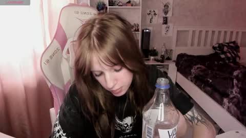 Rapunzel online show from 02-20-26, 01:22