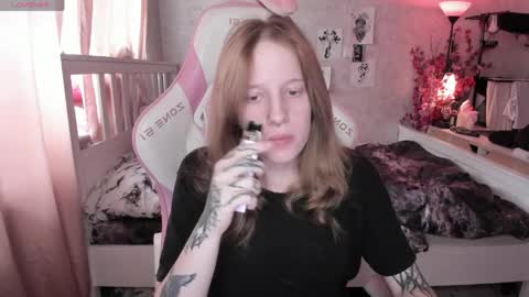 Rapunzel online show from 04-04-26, 01:30