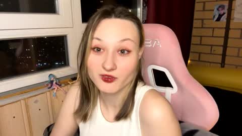 Snapshot of ravenamesbury chatting on 11-01-25, 07:49 Lilith online show from 11-01-25, 07:49