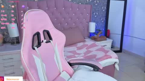 Rebekah online show from 02-16-26, 04:41