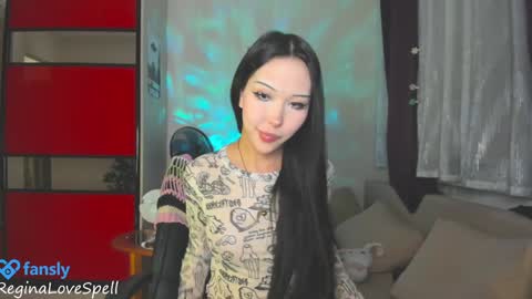 Snapshot of reginainspace chatting on 01-23-25, 11:58 Regina online show from 01-23-25, 11:58