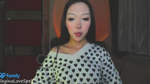 Snapshot of reginainspace chatting on 01-30-25, 10:08 Regina online show from 01-30-25, 10:08