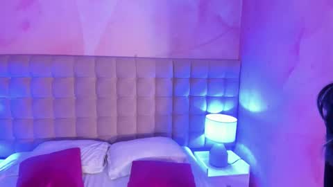 Rei Ayanami online show from 09-11-25, 07:58