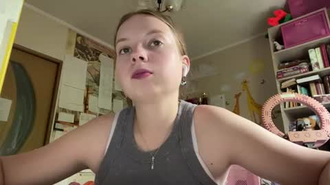 Annabel online show from 07-16-26, 08:09