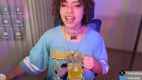 REN online show from 03-21-26, 04:06