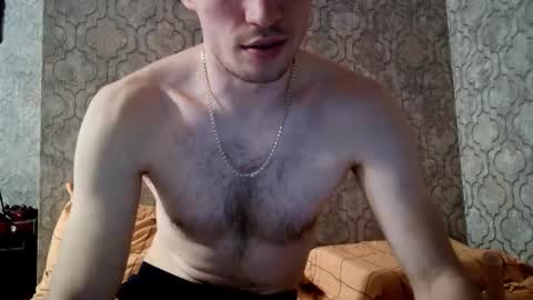 Snapshot of respaynt chatting on 10-28-25, 03:14 respaynt online show from 10-28-25, 03:14