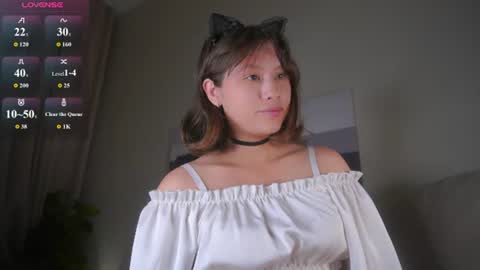 Snapshot of rhebageigel chatting on 07-14-26, 02:05 Nanami online show from 07-14-26, 02:05