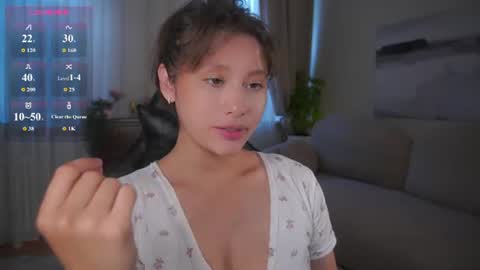 Snapshot of rhebageigel chatting on 07-19-26, 09:13 Nanami online show from 07-19-26, 09:13