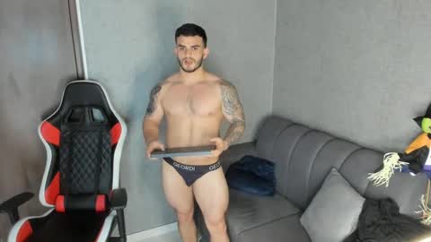 ricardogonzalez666 online show from 02-27-25, 08:53