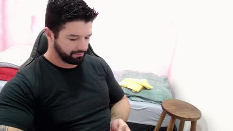 Rickseduction online show from 02-10-25, 01:14