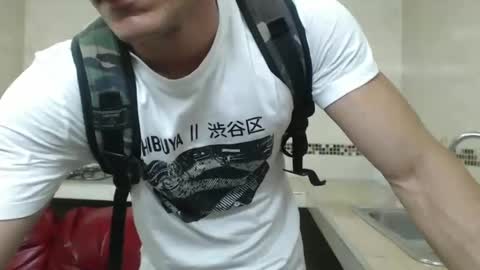 rickcumhot13 online show from 12-22-24, 07:21