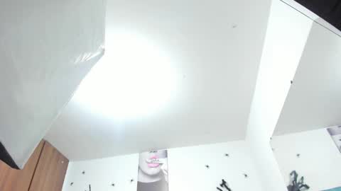 Rihanna hotx online show from 11-11-25, 03:06