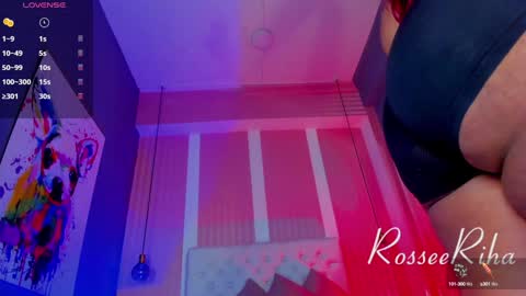 Snapshot of rihanna_rose chatting on 02-07-25, 07:18 Riha  online show from 02-07-25, 07:18