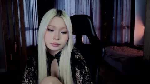 rileymee online show from 02-11-26, 04:17