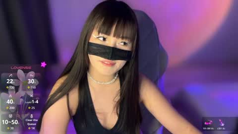 rin_n1ght online show from 08-08-26, 12:13