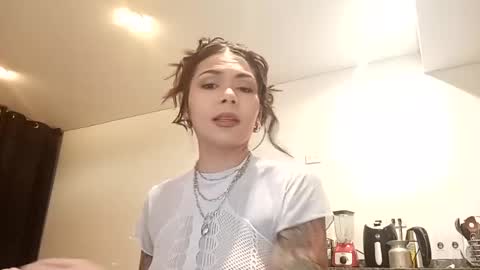 Sweetheart online show from 12-26-24, 12:46