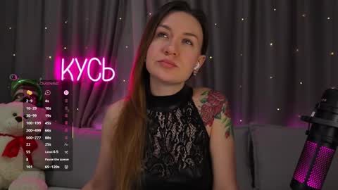 Rita online show from 12-15-25, 12:26