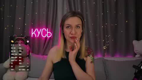 Rita online show from 01-31-26, 08:07