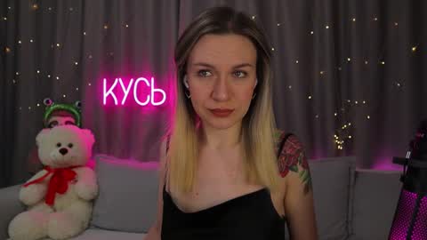 Snapshot of ritakycb chatting on 03-01-26, 11:29 Rita online show from 03-01-26, 11:29