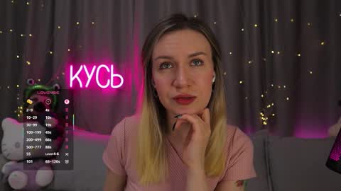 Rita online show from 03-18-26, 09:51