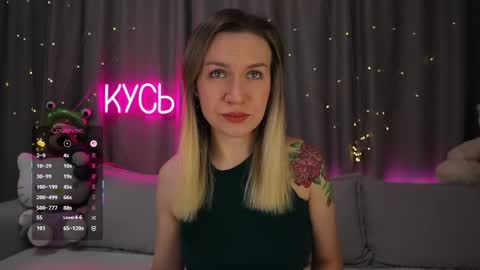 Rita online show from 03-22-26, 10:46